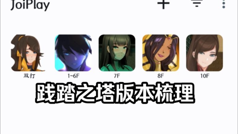 0c421842a3a2bc22eb983845b659b80770625956